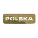 Naszywka M-Tac Polska 25х80 Cut Out - Cordura - Multicam (51002008)