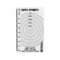 Linijka M-Tac Ecopybook Tactical Accuracy Shot Chart (10273004)