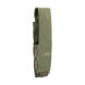 Ładownica Na Magazynek Pistoletu Maszynowego Tasmanian Tiger SGL Mag Pouch MP7 (40) MKII - Oliwkowy (7119.331)