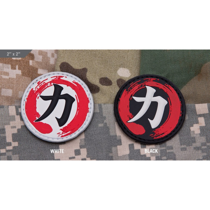 Naszywka Mil-Spec Monkey - Japan Strength PVC