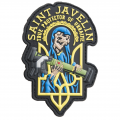Naszywka JTG 3D Rubber Patch - Saint Javelin Skull
